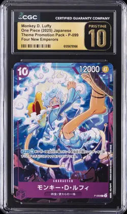 2025 ONE PIECE THEME PROMOTION PACK JPN #P-099 MONKEY D. LUFFY CGC 10 PRISTINE - Image 1