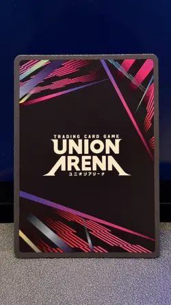 Union Arena Solo Leveling - Sung Jinwoo SR SLG-1-022 Super Rare - Image 2