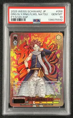 DRAGON SLAYER FLAMES NATSU PSA 10 2025 WEISS SCHWARZ JP #FT/S120-058SSP SSP 592 - Image 1