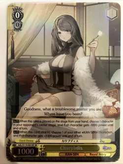 2025 Weiss Schwarz Azur Lane Vol. 2 AZL/S119-E019S Charybdis SR Foil English - Image 1