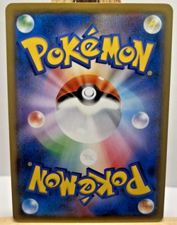 Mewtwo 016/024 Great Detective Pikachu Holo Japanese Pokemon Card NEAR MINT - Image 2