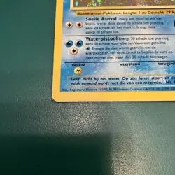 Vaporeon 12/64 Base Set Holo Jungle Set Vintage Pokemon Card - DUTCH - Image 3