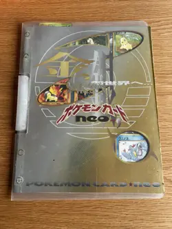 Pokemon Neo Genesis Premium Japanese 9 Card Promo Set - Image 1