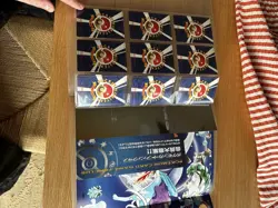 Pokemon Neo Genesis Premium Japanese 9 Card Promo Set - Image 5