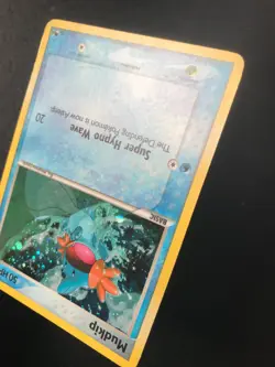 Mudkip 11/17 POP 4 Pokemon holo rare card MP/HP - Image 4
