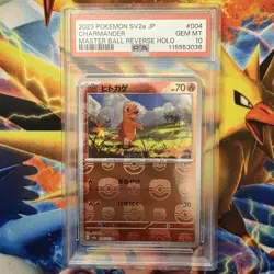 PSA 10 GEM MINT JAPANESE POKEMON 2023 CHARMANDER 004/165 MASTER BALL 151 SV2a - Image 1