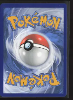 Horsea (Cosmos Holo) Promo Miscellaneous Cards & Products 010/064 NM Pokemon - Image 2