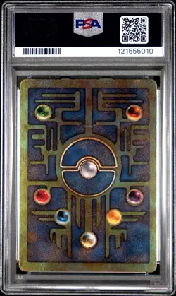 Pokemon Ancient Mew Movie Promo 2000 Holo PSA 9 Graded Vintage Card - Image 2