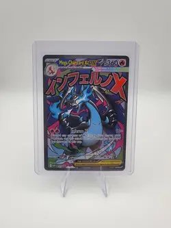 Mega Charizard X EX - MEP 023 - Promo Card from UPC - Pokemon TCG NM - Image 1