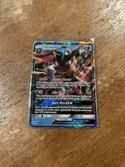 Greninja GX Black Star Promo Card SM197 - Image 1