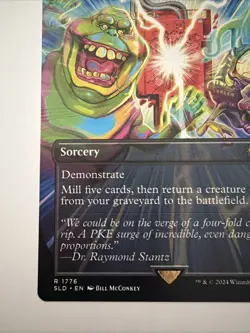 Escape Containment - Incarnation Technique Secret Lair Drop Regular - Image 5