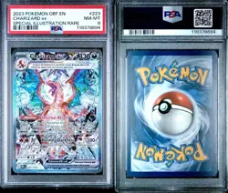 2023 POKEMON OBF EN-OBSIDIANFLAMES 223 CHARIZARD EXSPECIAL ILLUSTRATION RARE - Image 3