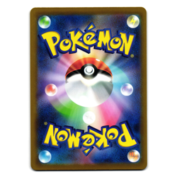 ALOLAN EXEGGUTOR V 005/071 POKEMON GO JAPANESE POKEMON TCG - Image 2