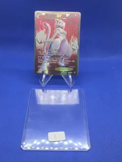 Pokemon XY BREAKthrough Mewtwo EX 158/162 Full Art Ultra Rare LP - Image 1