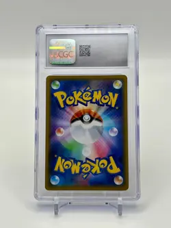 Pikachu 014/024 Holo Rare Japanese Pokemon Detective Pikachu CGC 10 - Image 2