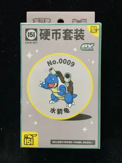 2025 Pokemon TCG S-Chinese 151 Coin Set Gather Blastoise Sealed Box 4 Packs LU57 - Image 1
