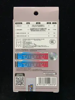 2025 Pokemon TCG S-Chinese 151 Coin Set Gather Blastoise Sealed Box 4 Packs LU57 - Image 2