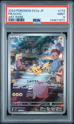 2023 POKEMON JAPANESE SV2A-POKEMON 151 ART RARE #173 PIKACHU PSA 9 - Image 1