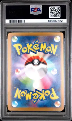 2023 POKEMON JAPANESE CLL-TRADING CARD GAME CLASSIC #001 CHARMANDER PSA 10 - Image 2