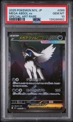 2025 POKEMON JAPANESE M1L-MEGA BRAVE SPECIAL ART RARE #089 MEGA ABSOL EX PSA 10 - Image 1