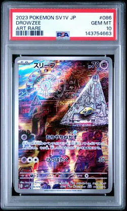 2023 POKEMON JPN SV1V-VIOLET EX ART RARE #086 DROWZEE PSA 10 - Image 1