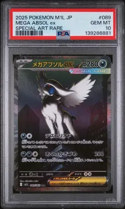 2025 POKEMON JAPANESE M1L-MEGA BRAVE SPECIAL ART RARE #089 MEGA ABSOL EX PSA 10 - Image 1
