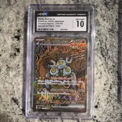 Pokemon Sandy Shocks EX Special Art Rare Holo 215/187 CGC 10 220 HP - Image 1