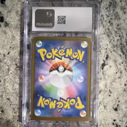 Pokemon Sandy Shocks EX Special Art Rare Holo 215/187 CGC 10 220 HP - Image 2