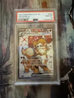 Pokemon Arcanine ex 092/078 SV1V Violet EX Secret Rare Holo PSA 10 Japanese - Image 1