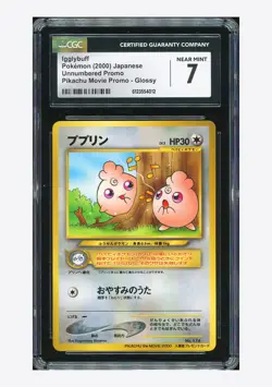 Pokemon CGC 7 Igglybuff Promo Glossy 2000 #174 Pikachu Movie Promo Japanese - Image 1