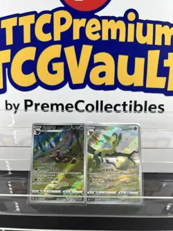 Pokemon Chinese IN STOCK Exclusive CBB2C Gem Pack VOL.2 Eevee Set NM - Image 4
