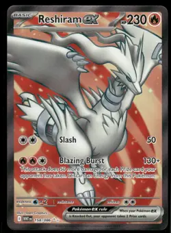 Pokemon Cards Reshiram ex 158/086 White Flare Ultra Rare NM *2 - Image 1