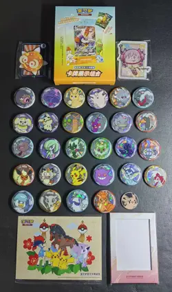 29 Lot Pokemon TCG S-Chinese with 29 different Medal Pikachu/Genger Holo#2 SE58 - Image 1