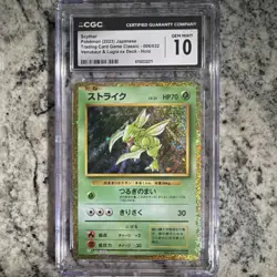 Pokemon Scyther Holo 006/032 Classic Venusaur Japanese 70 HP Card - Image 1