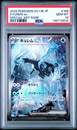 2025 POKEMON JAPANESE SV11B-BLACK BOLT SPECIAL ART RARE #168 KYUREM EX PSA 10 - Image 1