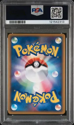 PSA 10 - Pikachu Holo 2010 World Collection Promo Korean - Pokemon - Image 2