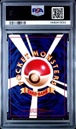 1999 POKEMON JPN GYM 2 #59 BLAINE'S ARCANINE-HOLO PSA 8 - Image 2