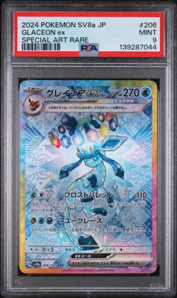 2024 POKEMON JAPANESE TERASTAL FEST EX SPECIAL ART RARE #206 GLACEON EX PSA 9 - Image 1