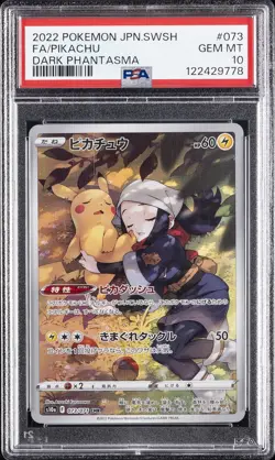 2022 POKEMON JPN SWORD & SHIELD DARK PHANTASMA #073 FULL ART/PIKACHU PSA 10 - Image 1