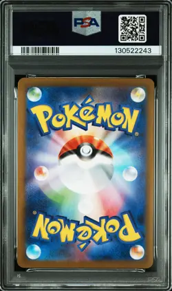 2025 POKEMON JPN SV10-GLORY OF TEAM ROCKET ART RARE #101 BLAZIKEN PSA 10 - Image 2