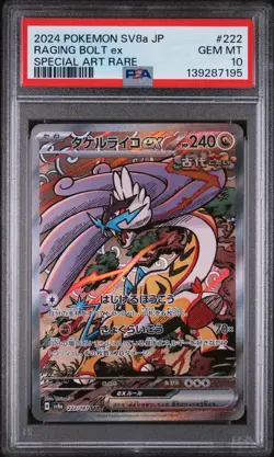 2024 POKEMON JAPANESE TERASTAL FEST EX SPECIAL ART RARE RAGING BOLT EX PSA 10 - Image 1