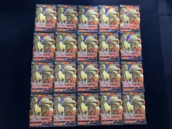 2025 Pokemon TCG S-Chinese Ninetales RR Holo #CS2BC 034/135 Lot*20 BL25 - Image 2
