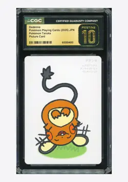 Pokemon CGC 10 PRISTINE Dedenne Picture Card 2025 Pokemon Taruka Japanese - Image 1