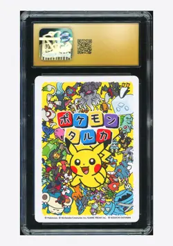 Pokemon CGC 10 PRISTINE Dedenne Picture Card 2025 Pokemon Taruka Japanese - Image 2
