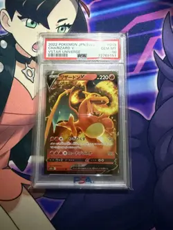 2022 Pokemon Japanese VStar Universe CHARIZARD V 013/172 RR PSA 10 GEM MINT - Image 1