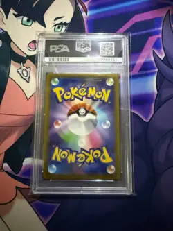 2022 Pokemon Japanese VStar Universe CHARIZARD V 013/172 RR PSA 10 GEM MINT - Image 2