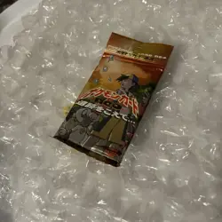 Pokemon Japanese Booster Pack Neo Discovery Factory Sealed - Image 2