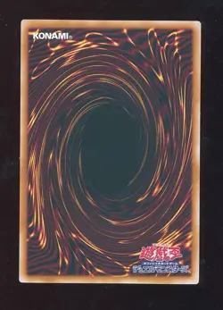 🗾 Secret Rare Magician of Black Chaos Japanese NM TDPP-JP011 Yugioh 🗾 - Image 2