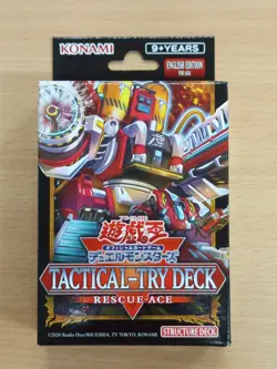 YuGiOh! Tactical Try Deck: Rescue-ACE Asia English BRAND NEW SEALED - Image 1