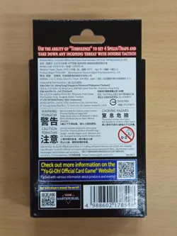 YuGiOh! Tactical Try Deck: Rescue-ACE Asia English BRAND NEW SEALED - Image 2